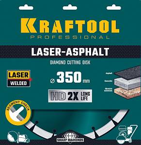 KRAFTOOL Laser-Asphalt, 350 мм, (25.4/20 мм, 10 х 3.2 мм), сегментный алмазный диск (36687-350)
