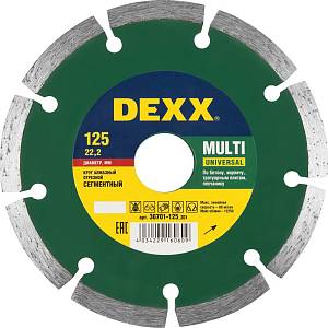 DEXX Multi Universal, 125 мм, (22.2 мм, 7 х 1.9 мм), сегментный алмазный диск (36701-125)