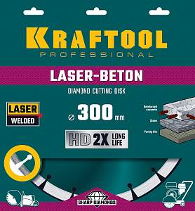KRAFTOOL Laser-Beton, 300 мм, (25.4/20 мм, 10 х 3.2 мм ), сегментный алмазный диск (36686-300)