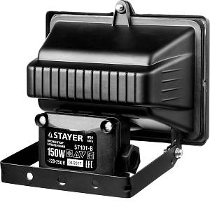 STAYER MAXLight прожектор 150 Вт галогенный, черный 57101-B